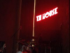 -TZ House音乐现场(来福士中心店)