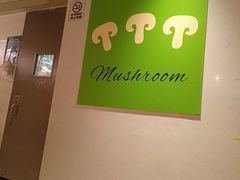 -乐凯撒披萨(领展广场店)