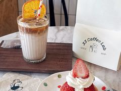 -33Coffeelab 咖啡研究所