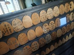 -一縷炊煙(南长街店)