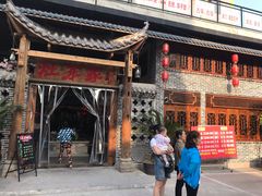 门面-灶东家民间菜(回兴店)
