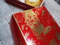 -肯德基(甘家口店)