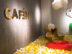 -CAFE'IN精品咖啡体验空间(小寨店)