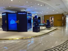 -Galleria百货店名品馆