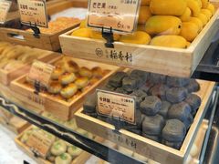 -北京稻香村(零号店)