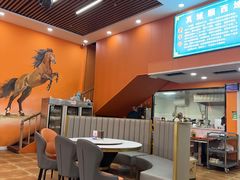 -马旭土鸡焖花卷新疆菜大盘鸡·真域顺西域美食(天马大道店)