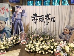 -百美汇影城(LUXE嘉里中心店)