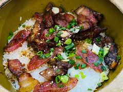 原件腊肉腊肠煲仔饭-红星光发煲仔饭(文海店)