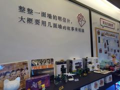 -中国邮政(淮海中路)