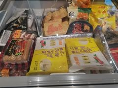 -吉野家(范阳中路店)
