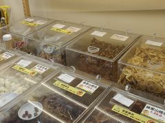 -粒上皇(扬名广场店)