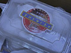 -七宝老街汤团(上海世纪汇广场店)