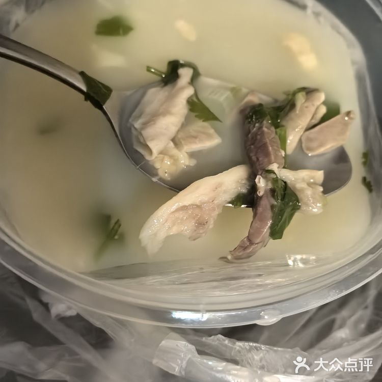 外卖🥡顺风清真包子~