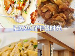 -腰记饭店(龙源路店)