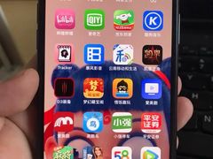 -爱畅享华为苹果手机维修服务(虹口龙之梦店)