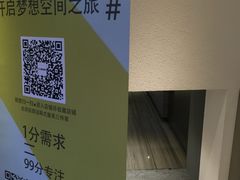 -广州瀚哲装饰工程有限公司