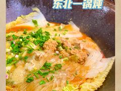 -老刘生态大鱼坊铁锅炖鱼(赛马场店)