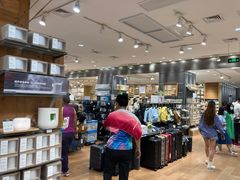 -MUJI无印良品(环球港店)