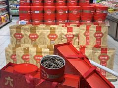 -新华百货CC Park购物广场