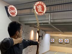 -道顺射箭·团建·骑射(张杨路店)