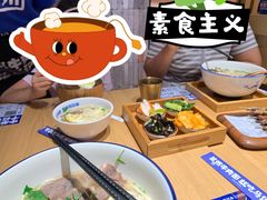-马记永·兰州牛肉面(天通苑家乐福店)
