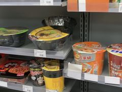 -便利蜂(西城区远见名苑10号楼店)