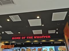 -汉堡王(北京三里屯购物中心)