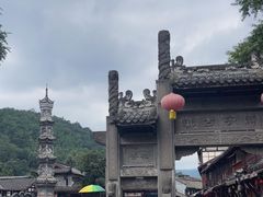 -崇州市街子古镇