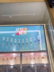 -结绳记(朝阳大悦城店)