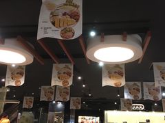 大堂-大家乐(广州荔湾领展广场店)
