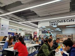 大堂-山姆餐吧(山姆会员商店店)