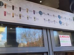 -吴裕泰茶庄(前门大街店)
