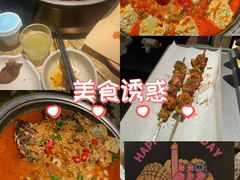 -烤匠麻辣烤鱼(万象城店)