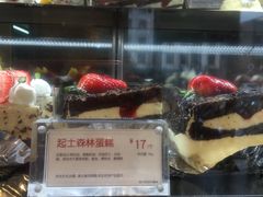 起士森林蛋糕-85度C(江都金鹰店)