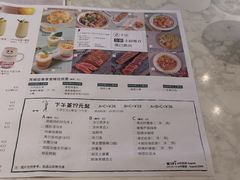 菜单-卡朋西餐(较场西路店)