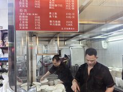 -杞兴东莞烧鹅
