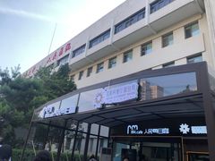 -北京大学人民医院-地上停车场