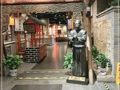 -东来顺饭庄(西直门店)