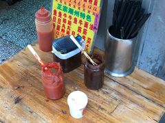 -吉鸿居和味牛杂