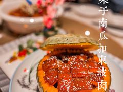 -寻味顺德·珍之宝酒楼(杏坛店)
