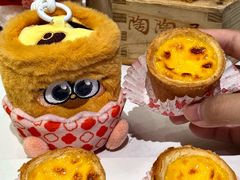 -陶陶居酒家(第十甫路总店)