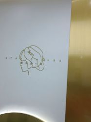 -JUNO hair salon