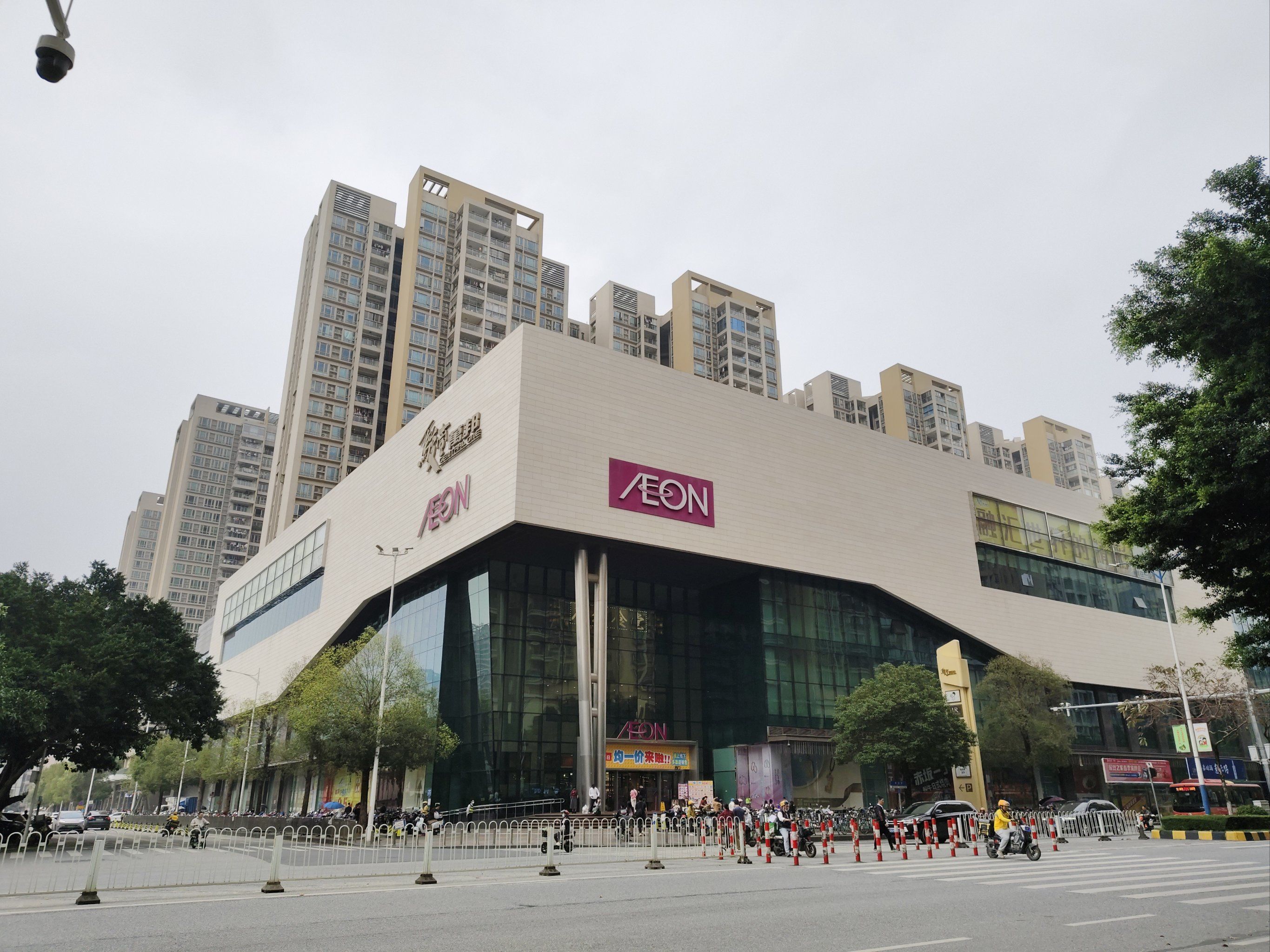 花都区骏壹万邦,也有永旺超市了