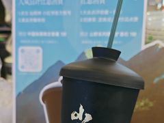 -仙雨林·奶茶鲜果茶(书院巷店)