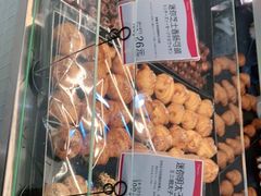 -都恩客(高岛屋百货店)