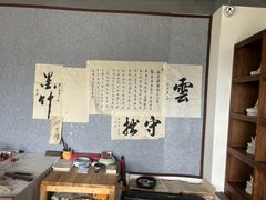 -云座·时光·观景咖啡厅(五爷庙店)