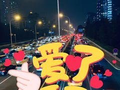 -栗记麦香坊·草之楼仙豆糕(东直门店)