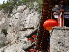 -娲皇宫