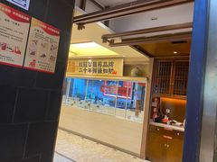 -阿瓦山寨·湘菜现炒·剁椒鱼头王(咸阳总店)
