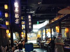 -绿茶餐厅(深圳龙华天虹购物中心店)